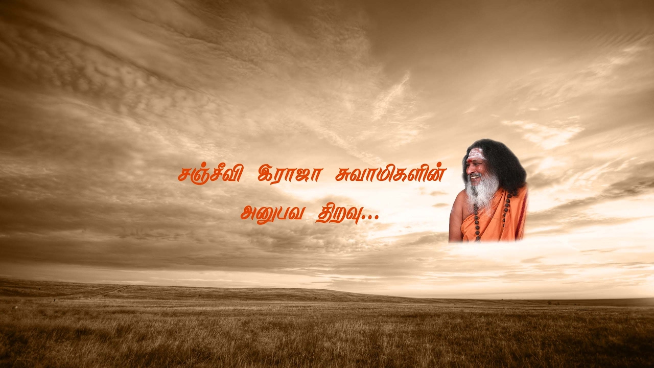 swamiji nisarg LIVE FREE CONSULTATION FOR DEVOTEES