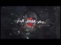 مخدرات الجوكر