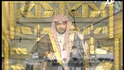 روح المعانى الشيخ صالح المغامسى سورة البلد 1/3