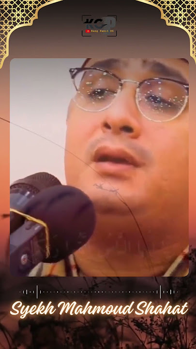 SUARA LANGIT 🍃 || SYEKH MAHMOUD SHAHAT #shorts #qori #storywa