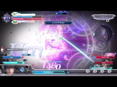 DFFNT ノクト　ダイヤ　HP 3種