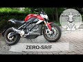 ZERO SR/F и ZERO SR/S: тест-драйв и обзор электробайка, который лучше твоего мотоцикла с ДВС