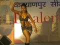 2 Neha Hot Dance Bhojpuri