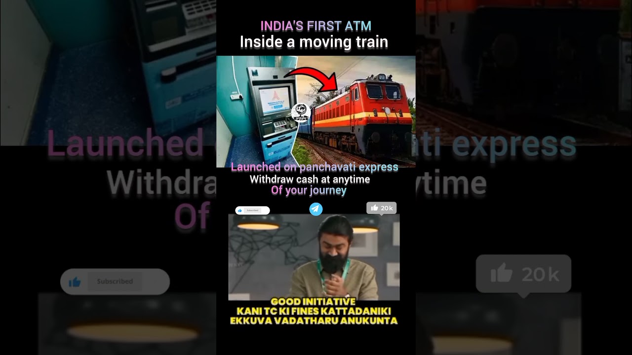 india's first train atm service