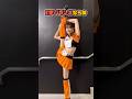【日本人台湾チア】菊池桃子 #かわいい #チアガール #プロ野球