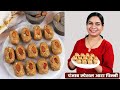 सर्दियों में बनाये  १ किलो के प्रमाण में आटा पिन्नी | 1 kilo Atta Pinni Recipe | MadhurasRecipeHindi