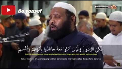 أجمل قراءة للقارئ عثمان المكي_othman al makki | ما تيسر من سورة التوبة