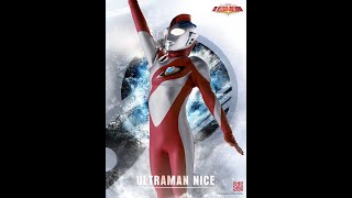 Ultraman Nice Theme Song +