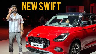 Safer Now  New Maruti Swift 2024 | First Look