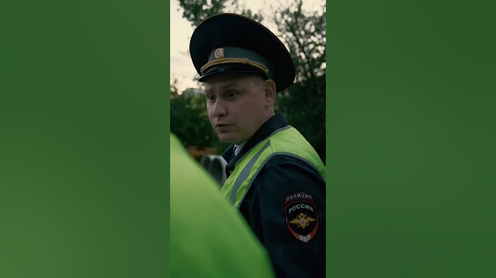 Взятка ‼️ Серия 1 😱