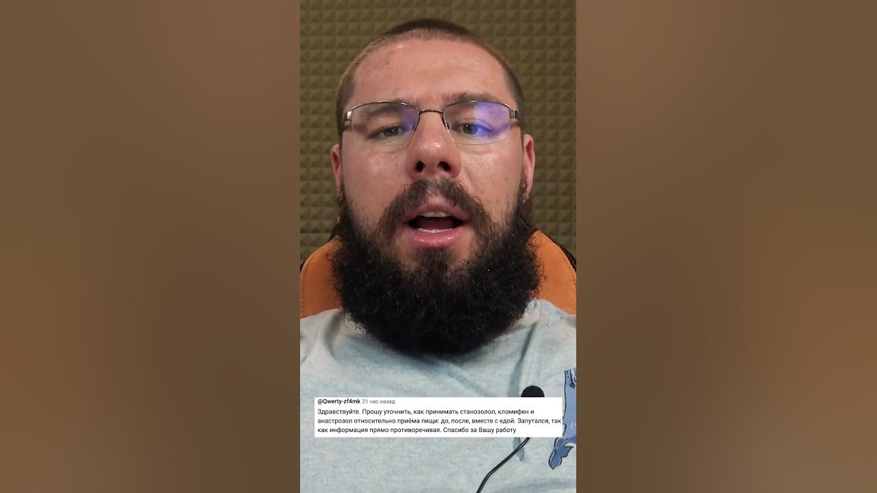 Антон Южаков бодибилдинг