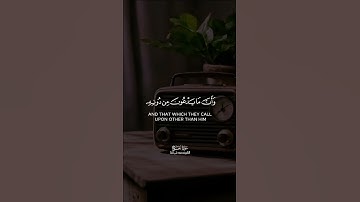 القارئ #محمود_على_البنا «رحمه الله» #سورة_الحج #القرآن_الكريم #quran