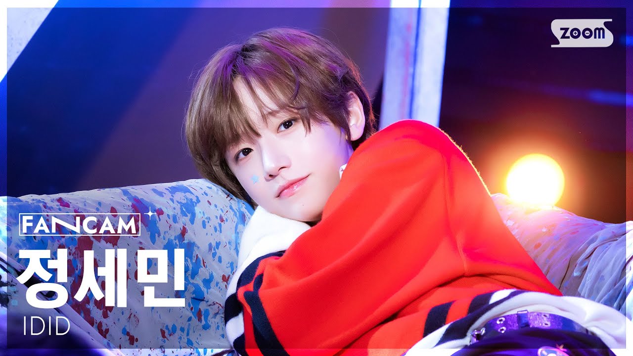 [안방1열 직캠4K] 아이딧 정세민 '제멋대로 찬란하게' (IDID JEONG SE MIN 'CHAN-RAN' FanCam) @SBS Inkigayo 250921
