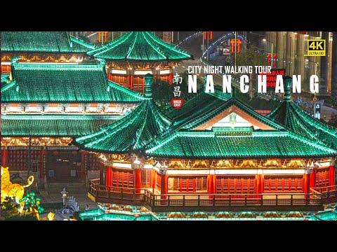 Nanchang Night Walk, Explore China's Stunning Traditional Architectures | 4K HDR | 南昌 | 滕王阁