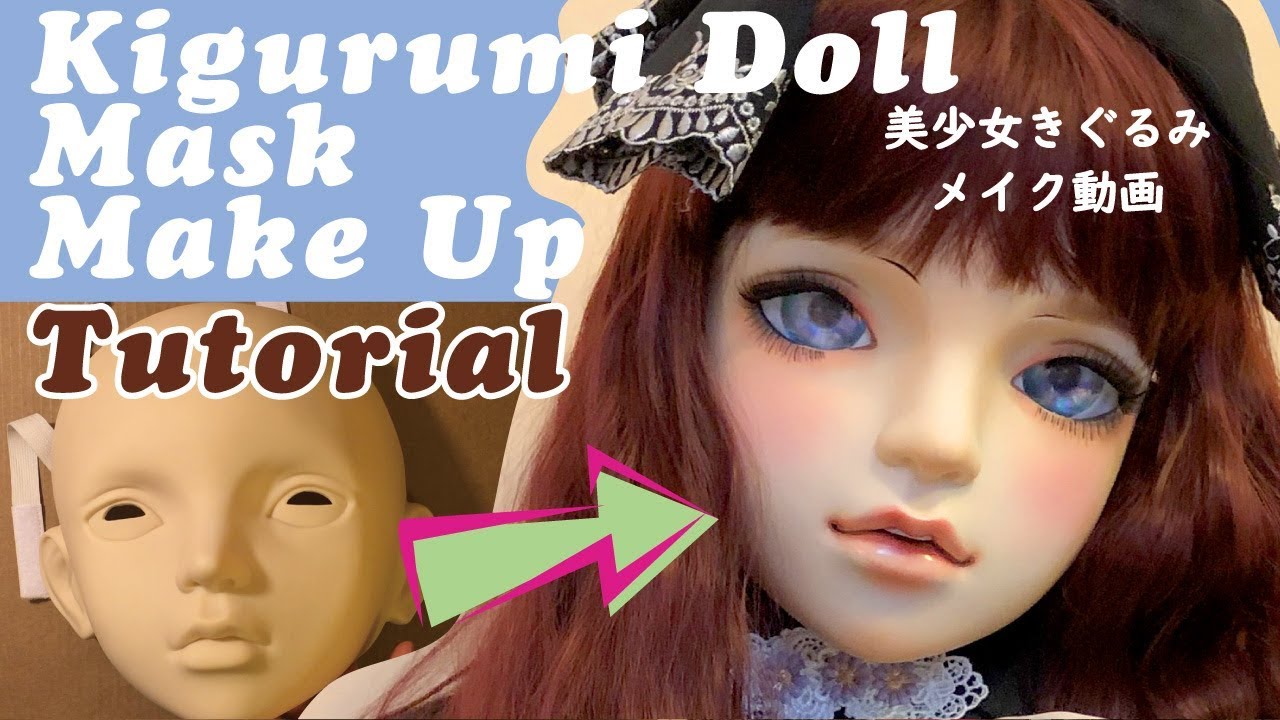 Kigurumi Animegao Doll Mask Make-Up Tutorial :Cosplay Guide - YouTube