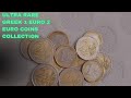 The Ultra Rare Greek Euro Coin Collection