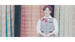 鐘崎笹かま館PROMOTION MOVIE