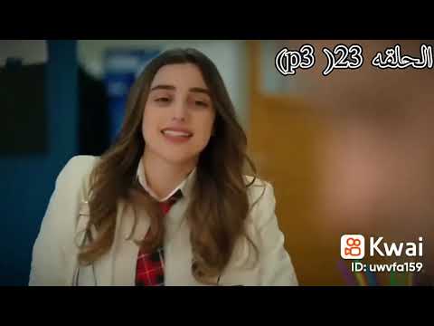 قدير يصيح على مليسا لاكنه يحزن عليها مسلسل اخوتي 