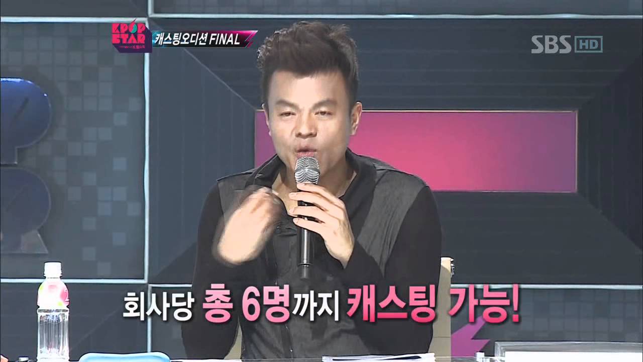 KPOPSTAR ep9. SM Group - No one knows