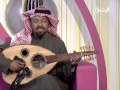 عبدالعزيز السبيعي مرني عبدالعزيز السبيعي مرني