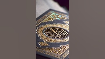 تلاوة خاشعة من سورة طه #قران_كريم #حالات_واتس #اسلامصبحي #لايك