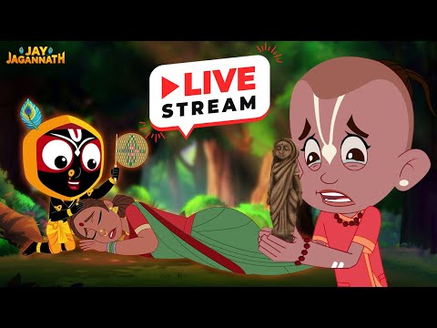 🔴 Jay Jagannath LIVE Darshan | Feel the Divine Vibes of Puri Jagannath Temple | Bhakti & Peace