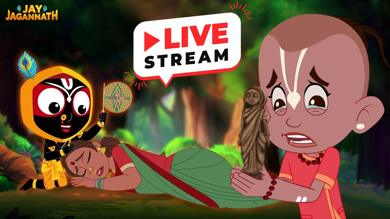 🔴 Jay Jagannath LIVE Darshan | Feel the Divine Vibes of Puri Jagannath Temple | Bhakti & Peace