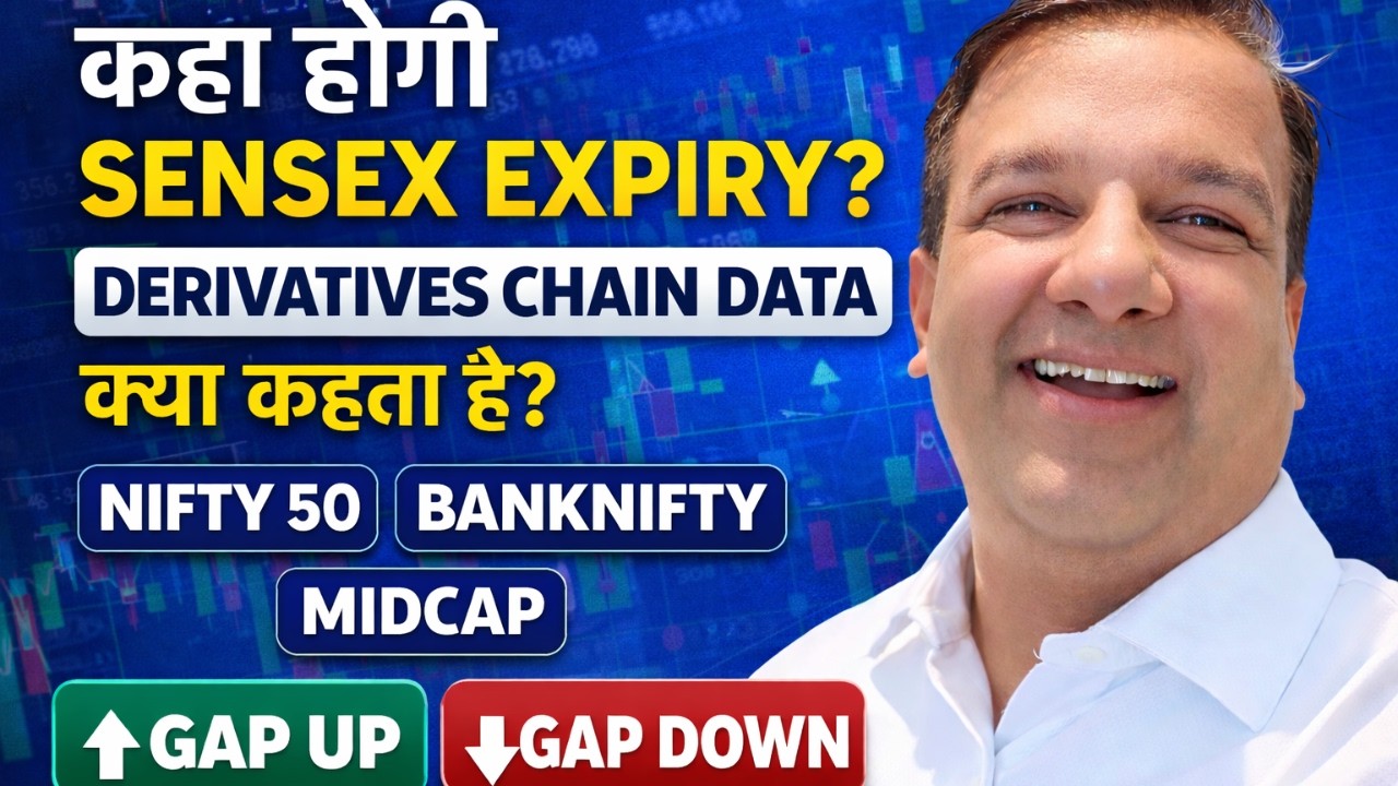 SENSEX EXPIRY TOMORROW NIFTY BANKNIFTY PREDICTION ANALYSIS MIDCAP LEVEL FOR THURSDAY 26 FEB GAP UP