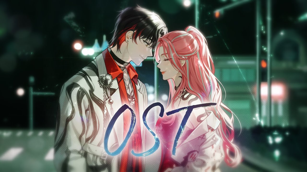 ASH ISLAND - OST / 【 이선X마르 】 COVER