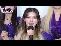 ENG Interview with IVE아이브 アイヴ Bank | KBS WORLD TV 220107