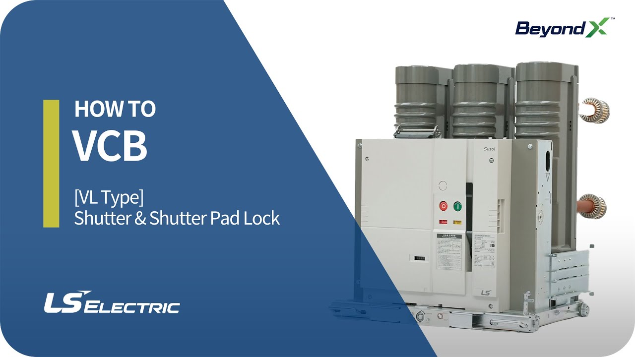 [VCB] VL Type_Shutter & Shutter Pad Lock 매뉴얼 - YouTube