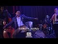 Razmik Amyan - Chuni ashkharhe qez nman // Karaoke, Minus, Lyrics // HD