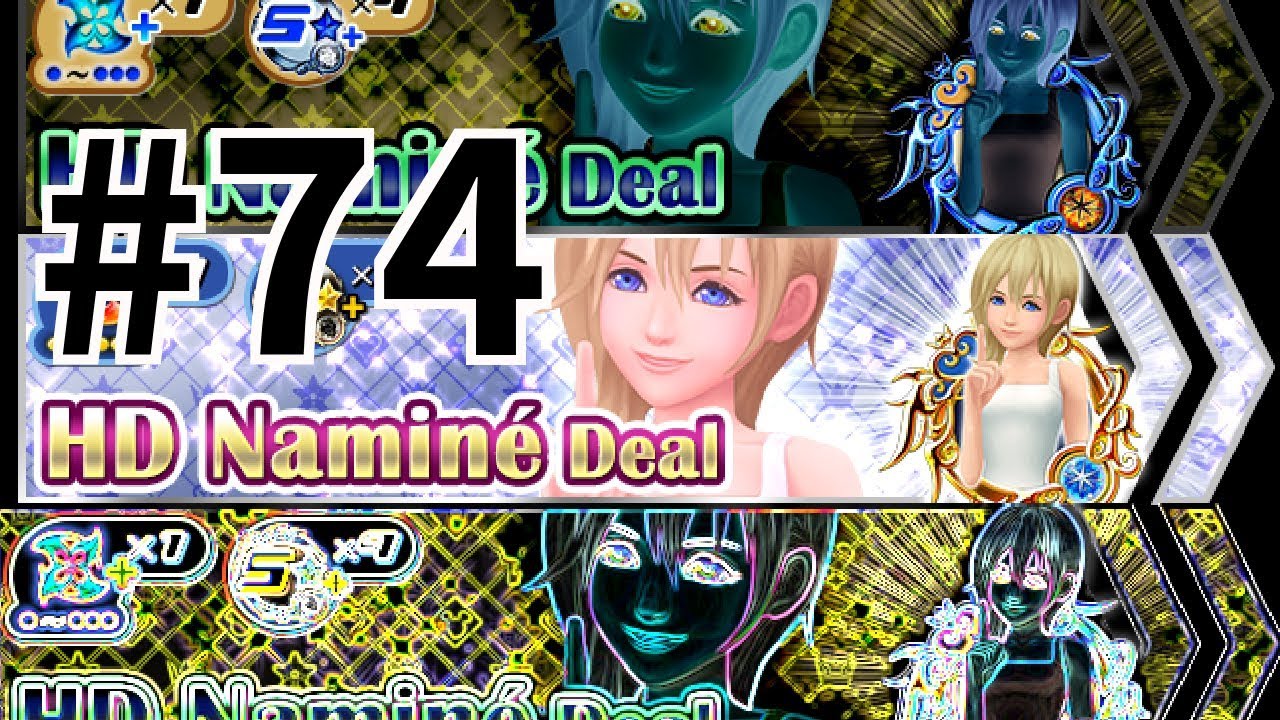 Kingdom Hearts Union X - 9.12.17 - HD Naminé Banner Pull!