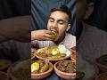 Spicy mutton curry 🤤 #shorts #ASMR