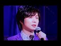 雨の夜あなたは帰るcover