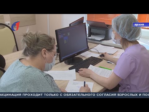 Для ограничения контактов. ТК «Первый Советский»