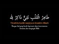 Thohirul Qolbi (mawlaya) lirik terjemah indonesia - Versi Gandrung nabi