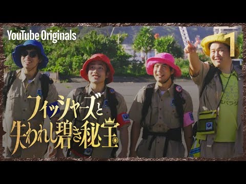 Still image of youtube video