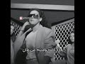 كلمات اغنية برافو عليك