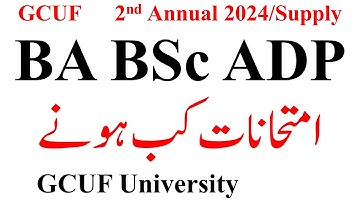 ADP 2nd Annual 2024 Exams GCUF | BA BSc 2nd Annual 2024 Exams | ADA ADS ADC Exams Supply GCUF