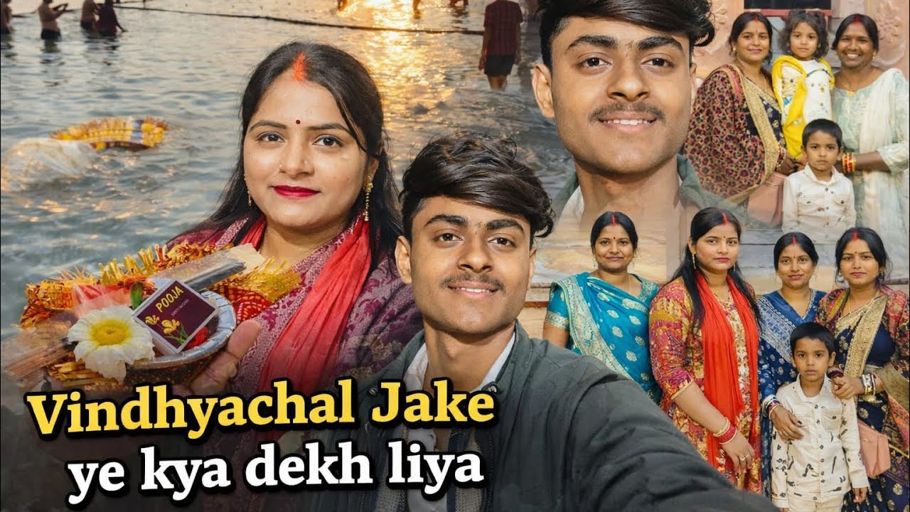 Vindhyachal jate time raste me ye kya ho gya😱😣#souravjoshivlogs#newjourney#princevlogs