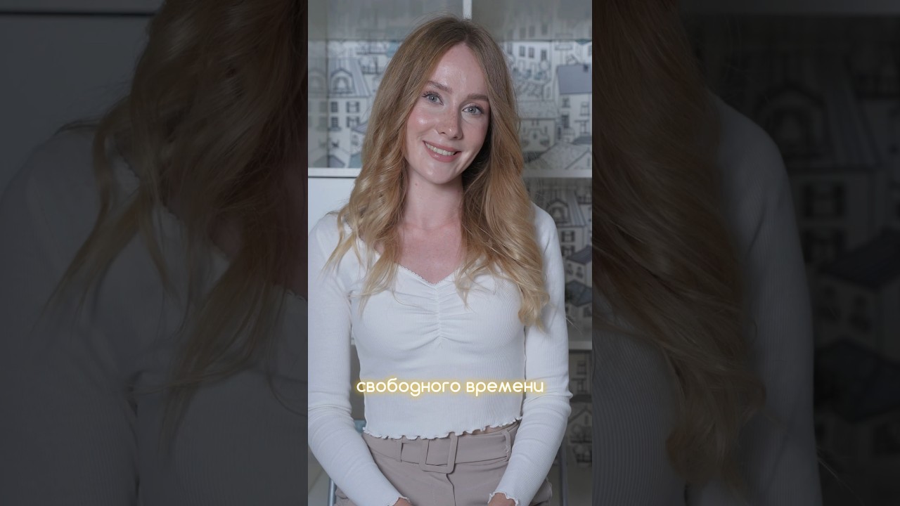 Ручная или машинная стирка? На какой стороне вы? #утя #уборкавдоме #стирка #детскиевещи #чистота