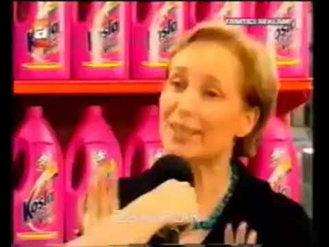 ATV - Reklam Kuşağı (06.08.2007)