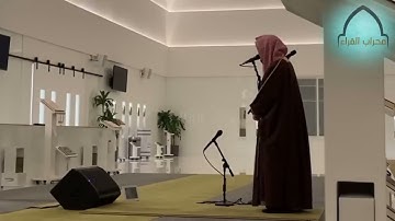 ) وأيوب إذ نادى ربه ( آيات تبعث الطمأنينة ~ لأجمل :المحراب المراريوأخشع الفجريات للشيخ ناصر القطامي