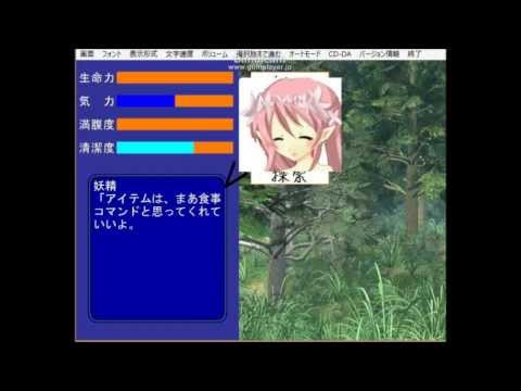 おもしろかったフリーゲーム 無人島サバイバル 第２章 仮題 の簡単なプレイ 紹介動画 Youtube