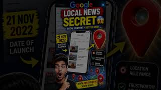 Google Local News Algorithm Explained 🔥 | Rank Ka Secre
