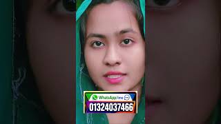 #StopDowry #NoDowry #Documentary #Bangladesh #HumanRights