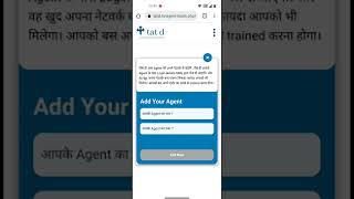 Agent Panel Training 2 screenshot 5