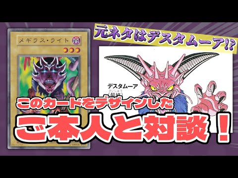 コメントくださいお願いします。遊戯王 遊戯王 1442 ドラゴン・ウィッチードラゴンの守護者ー 1枚