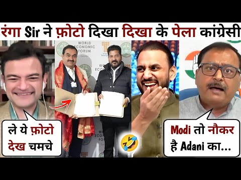 Anand Ranganathan😂🔥Vs Surendra Singh Rajput🥺Congress Latest debate Video | The Debate Show